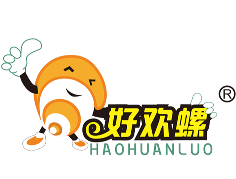 haohuanluo height